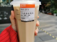 -OT另茶(上海幸福里店)