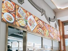 -福合埕牛肉火锅(长平国新店)