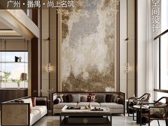 -格梵装饰&强匠装饰·旧房·私宅·家装(天河店)