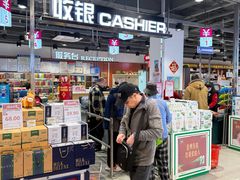-京客隆超市(华安店)