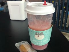 -野萃山·潮汕厚果汁(十亩地店)