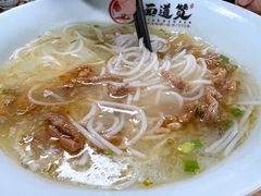 -面道赞宁海海鲜面(迎凤街店)