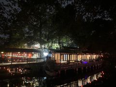 -潮喜竹溪荔湖酒家(荔枝湾店)