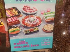 -奥赛奥自助烤肉(财富中心店)