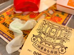 -麦当劳(嘉定店)