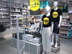-nome(乐汇城店)