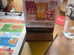 -悠航SLOWBOAT(三里屯店)