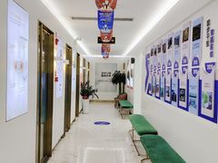 -美可普口腔医院(东街分店)