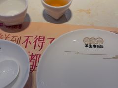 -点都德·毕德寮