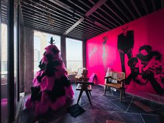 -漪龙台·B26 Rooftop Lounge