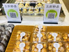 -超港(宿州路店)