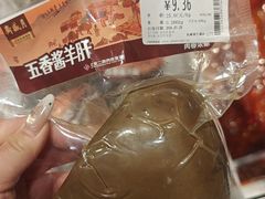 -永辉超市(新郑龙湖锦艺城店)