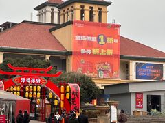 -长沙友阿奥特莱斯
