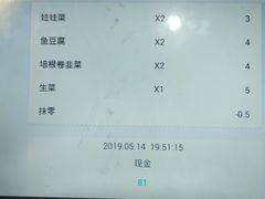 -水浒烤肉(君汇上品店)