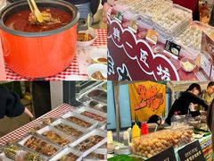 -合景·悠方(成都店)