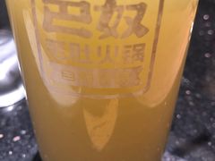 -巴奴毛肚火锅(商城路店)