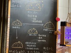 -仙峰天然面包(迎宾路店)