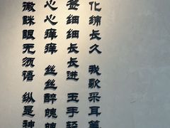 -川匠·睡眠采耳·SPA(九眼桥店)