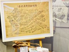-盛邦家居建材广场