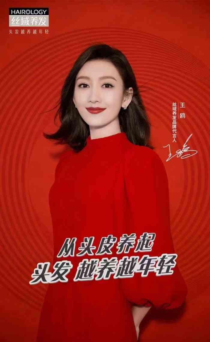 丝域养发馆(融侨半岛店)-"我也是来拔草的那么多普天盖地的广告 我.