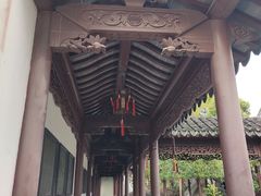 -檀园