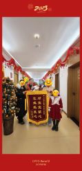 -月满阁月子中心(莲湖区店)
