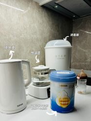 -禧月荟月子中心(前海Max店)