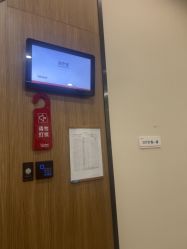 -上海玫瑰医疗美容医院