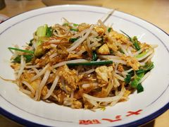 一顿乱炒-十八碗(海口吾悦广场店)