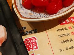 -千寻烧肉(政务区店)
