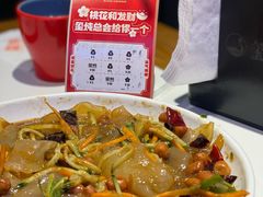 -玺炖·中国铁锅炖(虹桥天街店)