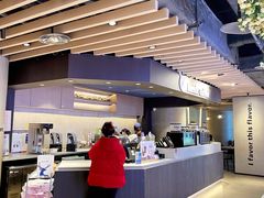 -瑞幸咖啡(大都会东方广场店)