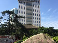 -南京钟山宾馆(江苏省会议中心)
