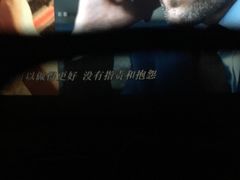 -首都电影院(天津店 中国巨幕)