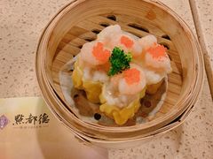 金牌虾饺皇-点都德(聚福楼店)