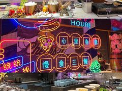 -太湖饭店玉兰厅(自助餐厅)