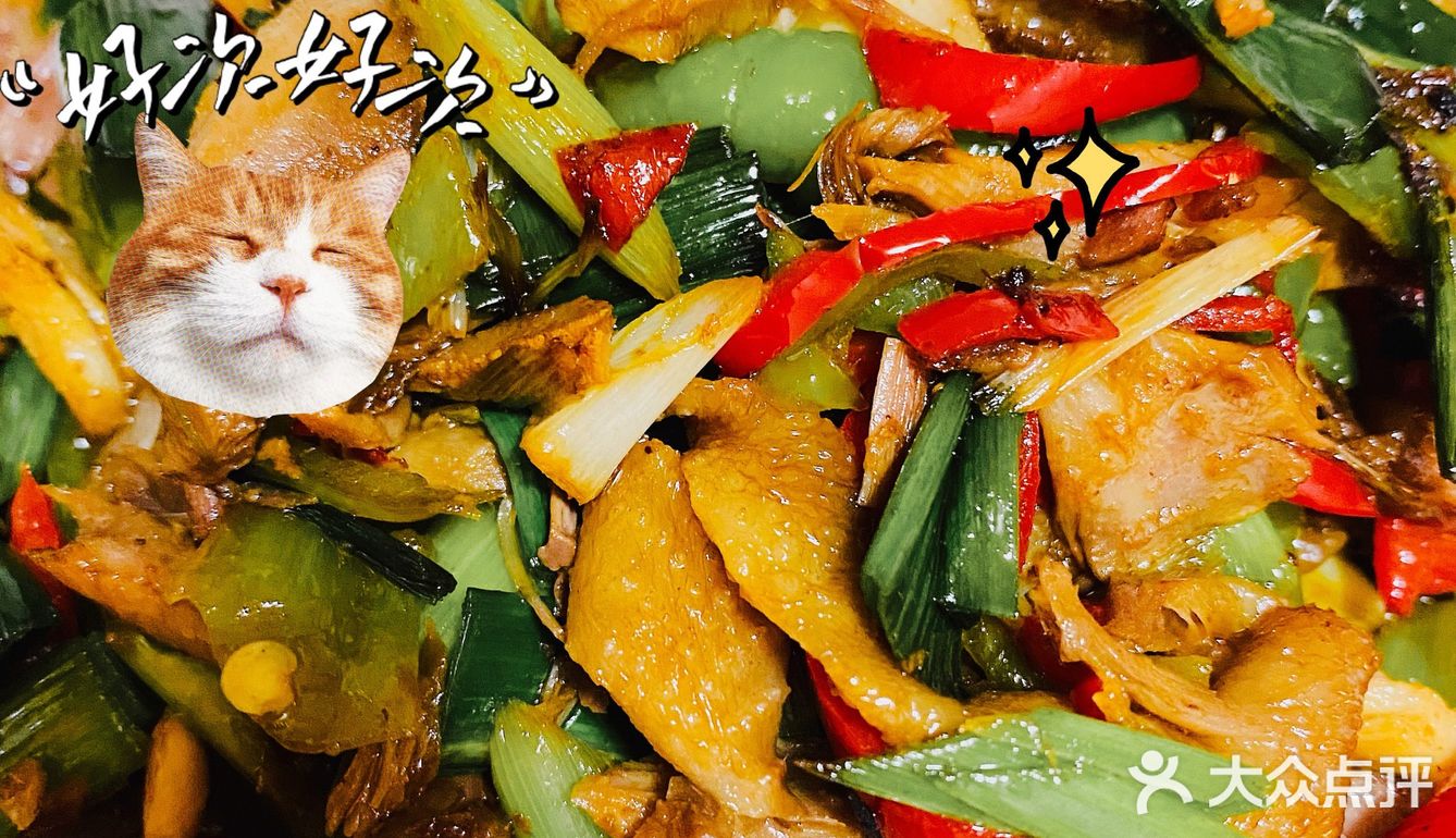 520[调皮]宅家美食[加油]小白变大厨👨🏻‍🍳