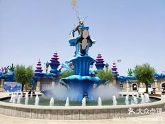 -华夏文旅海洋公园