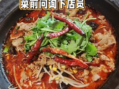 -大盐帮川菜馆(长楹天街店)