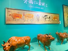 -东浩兰生上海世博展览馆