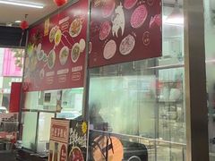 -阿波潮汕牛肉火锅·汤粉面(拱北店)