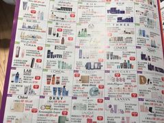 -崇光百货(尖沙咀店)