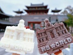 -海合安苏州阳澄半岛乐园