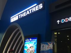 -保利国际影城(保利文化广场店)