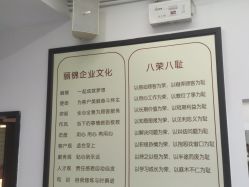 -LJOY丽锦造型·烫发染发