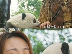 -保利国际影城(北京缤纷城店)