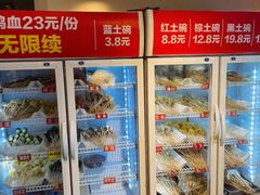 -钢管厂五区小郡肝火锅串串香(清河店)