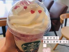 -星巴克(深圳佳宁娜友谊广场店)