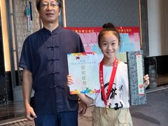 -梁溪琳琅书画院(汇金广场店)