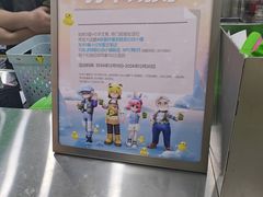 -长沙悦方ID MALL